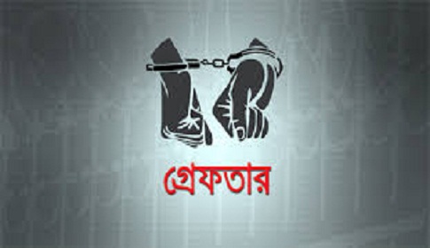 ধামরাইয়ে মাদক ব্যবসায়ী ও জুয়ারীসহ গ্রফতার ৭