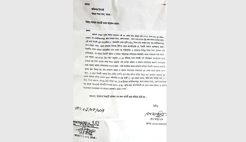 মাগুরায় ছেলের বিরুদ্ধে বাবার প্রাণনাশের হুমকির জিডি