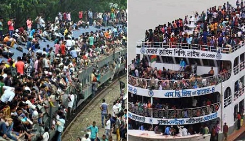 ঈদে ঘরমুখো মানুষদের নিরাপদে পৌঁছাতে ব্যবস্থা নেয়ার সুপারিশ
