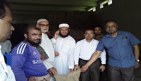 মদনে সরকারি ভাবে চাল ক্রয় শুরু