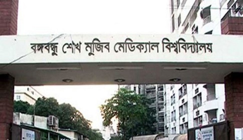 নিয়োগ পরীক্ষায় বয়সসীমা ৩২, এক প্রার্থী ৩৮ বছরেও টিকলেন!