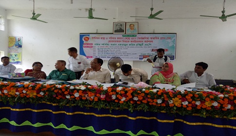 সুবর্ণচরে পরিবার কল্যাণ কেন্দ্রে স্বাভাবিক প্রসব সেবা জোরদারকরণে কর্মশালা