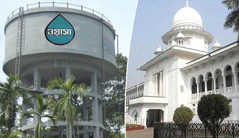 ওয়াসার পানির উৎসসহ ৩৫ নমুনার প্রতিবেদন চান হাইকোর্ট