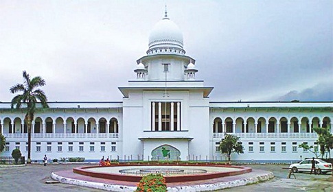 বিচারাধীন মামলার সংবাদ প্রকাশের বিষয় স্পষ্ট করলেন সুপ্রিম কোর্ট