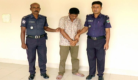 শিক্ষিকাকে ধর্ষণের দায়ে প্রধান শিক্ষকের যাবজ্জীবন