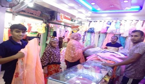 রায়পুরে ৩ ব্যবসা প্রতিষ্ঠানে জরিমানা