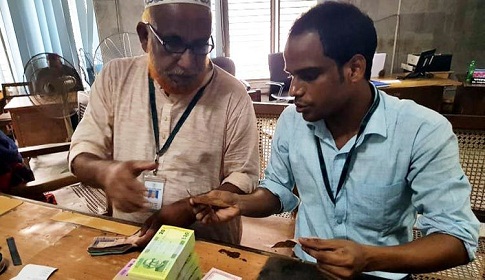 ঈদ উপলক্ষে নতুন নোট বিনিময় শুরু