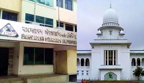 পুনঃপরীক্ষায় অনুমতি মিললে বাজারজাত করা যাবে ৫২ পণ্য