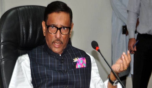 ঈদযাত্রা আরামদায়ক না হলেও স্বস্তির যেন হয়