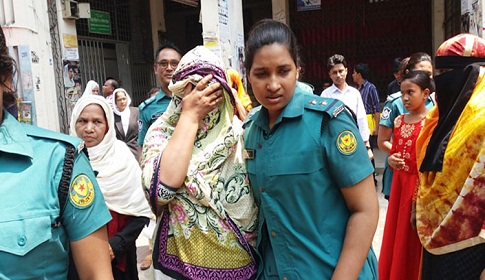 সাবেক স্বামী হত্যায় স্ত্রীসহ ৪ জনের মৃত্যুদণ্ড