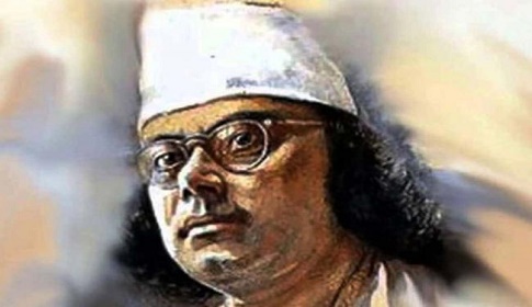 আজ জাতীয় কবির ১২০তম জন্মবার্ষিকী