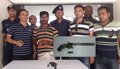 পাংশায় অস্ত্র-গুলিসহ আটক ১