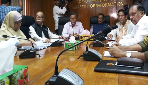 জুনের মধ্যে নবম ওয়েজ বোর্ডের সুপারিশ চূড়ান্ত