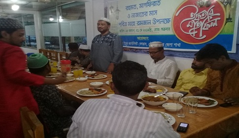 মৌলভীবাজারে ইয়ুথ জার্নালিষ্ট ফোরামের ইফতার মাহফিল