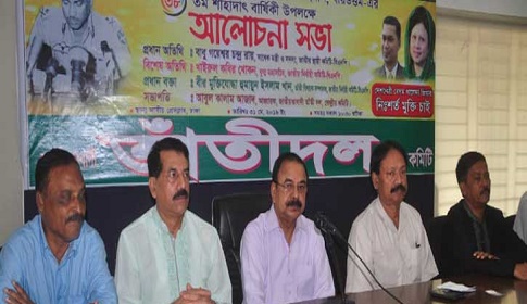 বিএনপিতে উপদেষ্টা বেশি, কর্মী কম : গয়েশ্বর