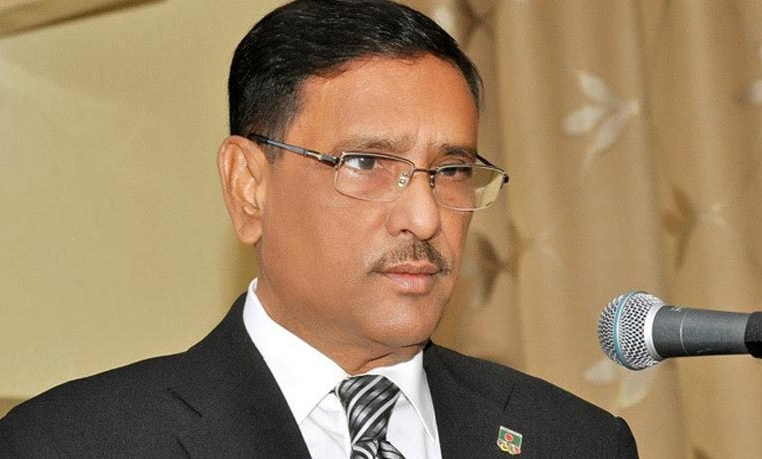খালেদা জিয়ার নিরাপত্তা নিয়ে সরকার যথেষ্ট সচেতন