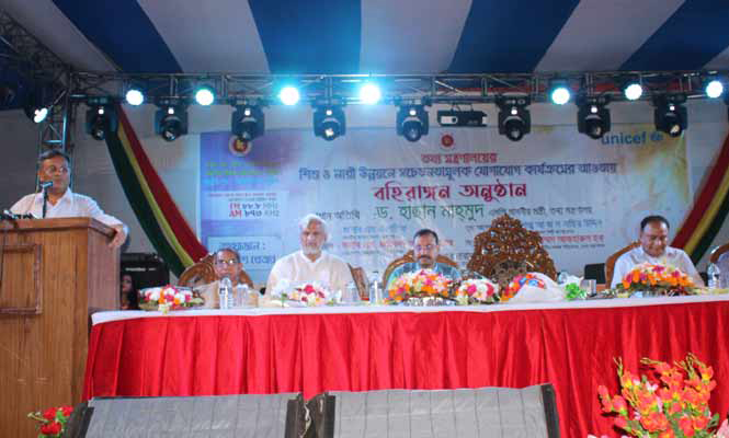 বাংলাদেশ উন্নয়নশীল দেশের পথিকৃৎ: তথ্যমন্ত্রী
