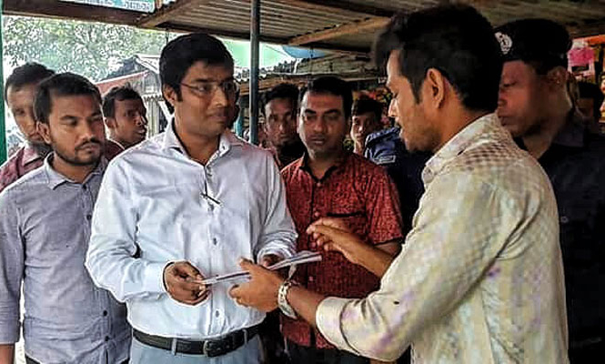 অতিরিক্ত ভাড়া আদায়ের দায়ে বাস কাউন্টারকে জরিমানা