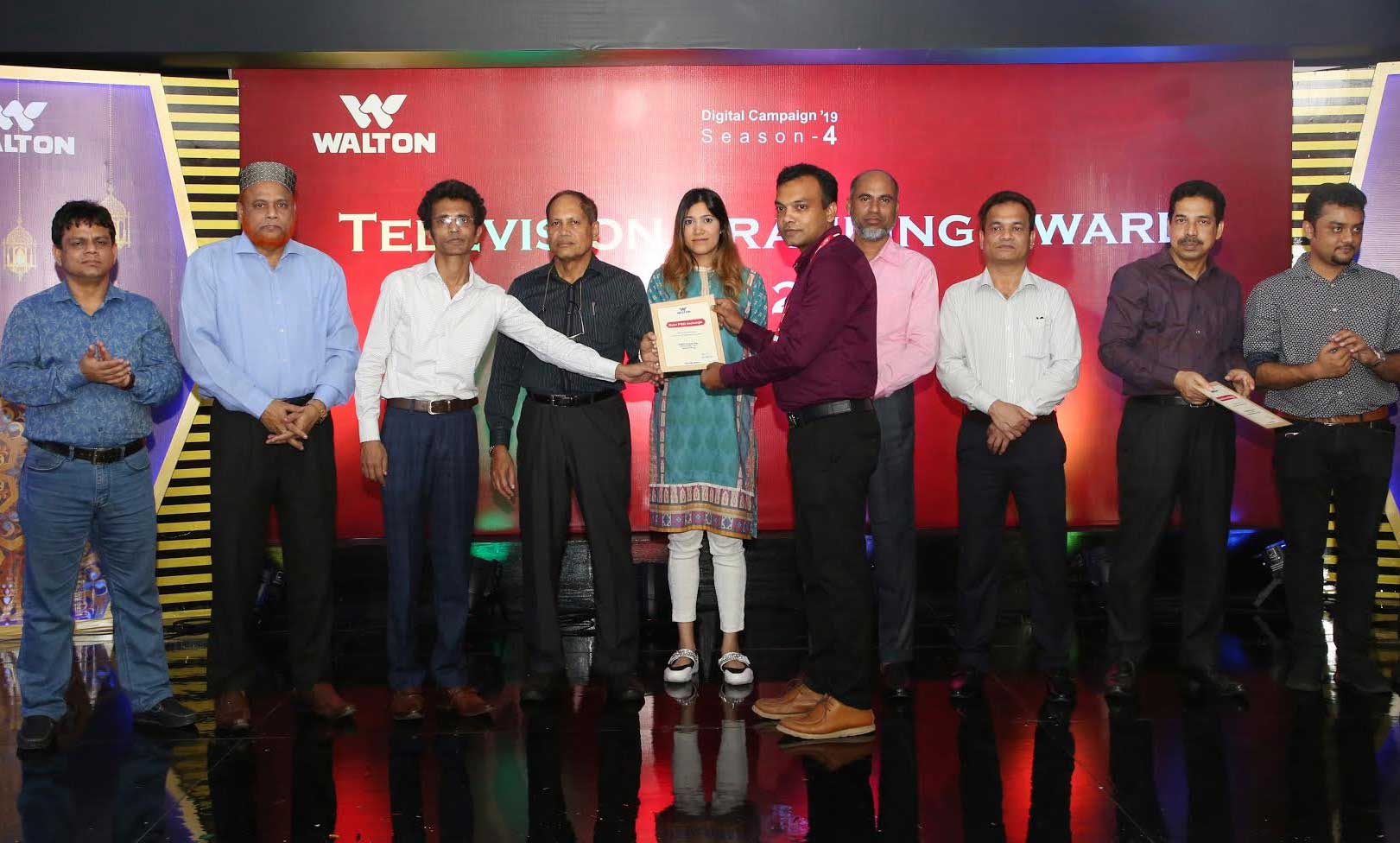 ওয়ালটন টিভিতে মাশরাফির অটোগ্রাফযুক্ত গোল্ড এডিশন ব্যাট-বল পাওয়ার সুযোগ