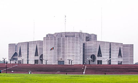 বাজেট অধিবেশন বিকাল ৩টায়