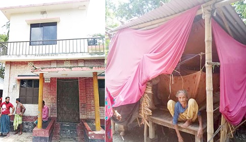 ছেলে থাকে দোতলায় মা থাকে গাছ তলায়!