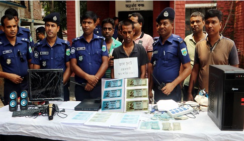 নওগাঁয় জাল নোটসহ জাল নোট তৈরীর সরঞ্জাম উদ্ধার, গ্রেফতার ১