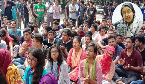 বুয়েটে যাচ্ছেন শিক্ষামন্ত্রী, আন্দোলন প্রত্যাহারের আহ্বান