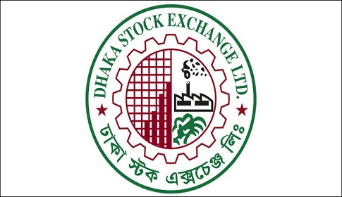 ডিএসইতে সূচকের সঙ্গে বেড়েছে লেনদেন