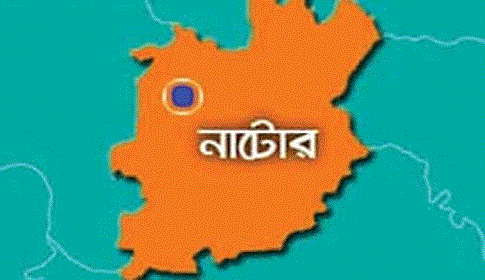 সিংড়ায় কৃষককে গলা কেটে হত্যা