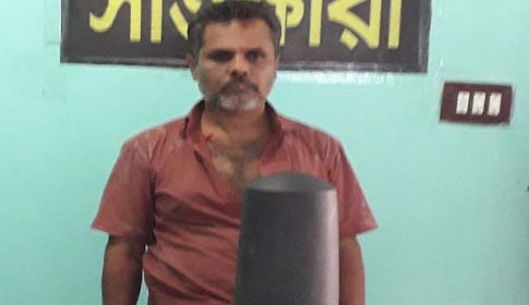 সাতক্ষীরায় কষ্টি পাথরের শিবমুর্তিসহ এক ব্যক্তি আটক