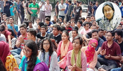 বুয়েটে শিক্ষামন্ত্রীর আগমন নিয়ে বিভ্রান্তি