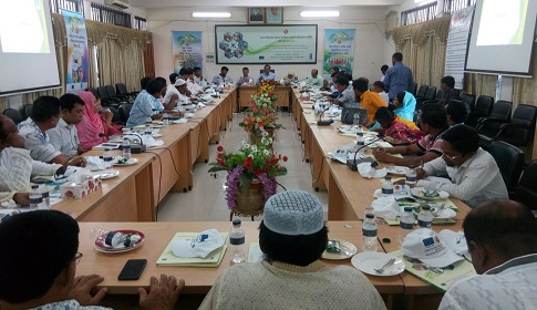 মাদারীপুরে গ্রাম আদালত সক্রিয়করণে সভা