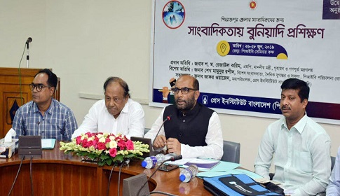 অনলাইন পোর্টাল এখন সবচেয়ে জনপ্রিয়