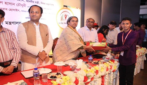 কলেজ পর্যায়ে দেশসেরা বিতার্কিক হলেন শেরপুরের রিপন