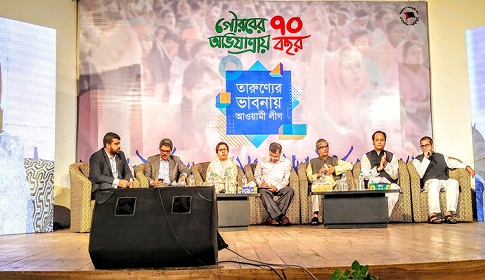 রাষ্ট্রের ক্ষতি হলে সে পত্রিকার বিরুদ্ধে ব্যবস্থা নেয়া হবে : তথ্যমন্ত্রী