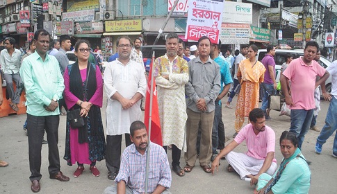 হরতাল ‘সফল’ দাবি করে দেশবাসীকে ন্যাপের অভিনন্দন