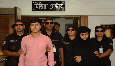 প্রেম-বিয়ের ফাঁদে জঙ্গি সংগঠনে অন্তর্ভুক্তি, গ্রেফতার ২