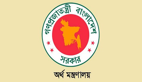 রাষ্ট্র মালিকানাধীন ব্যাংকের এমডি বাছাইয়ে সার্চ কমিটি