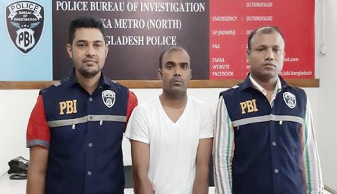খাদেম হানিফকে হত্যার পর আসরের নামাজ পড়তে যান সাইফুল