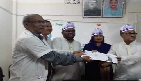 কেন্দুয়া বিশ্ব জনসংখ্যা দিবস পালিত