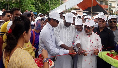 চাটমোহরে ৫ দিনব্যাপী ফলদ ও বৃক্ষ মেলা শুরু