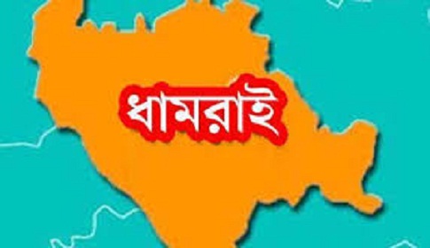 ধামরাইয়ে বসুন্ধরা পরিবহনের চাপায় মোটরসাইকেল আরোহী নিহত