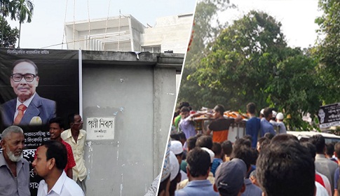 স্বপ্নের বাসভবনে এরশাদকে নিয়ে গেলেন নেতাকর্মীরা