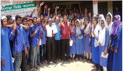 আগৈলঝাড়ায় এইচএসসিতে ৬৭.৭১ শতাংশ পাশ