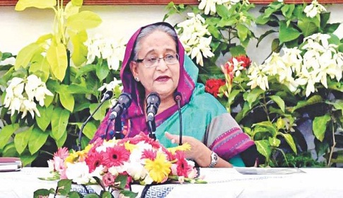 মাছ উৎপাদনে আমরা প্রথম হতে চাই
