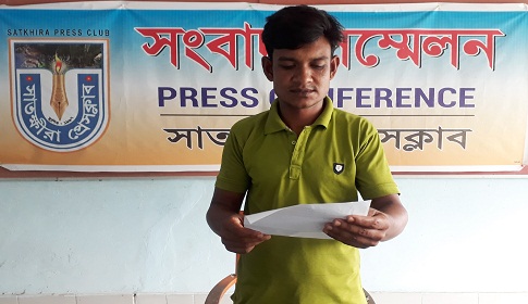 মীমাংসা করে দেয়ার নামে জমি দখল!