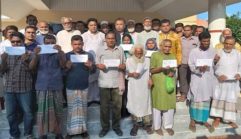 কেন্দুয়ায় প্রধানমন্ত্রীর আর্থিক সহায়তা