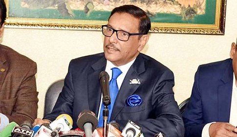 দেশদ্রোহী হিসেবে প্রিয়ার বিরুদ্ধে ব্যবস্থা নেয়া হবে