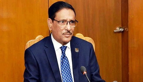 ২৮ জুলাই থেকে বিদ্রোহী প্রার্থীদের বিরুদ্ধে ব্যবস্থা শুরু