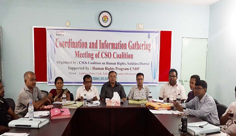 সাতক্ষীরায় এইচআরডিএফ সিএসও কোয়ালিশন সদস্যদের সমন্বয় সভা